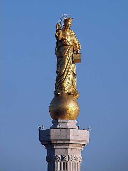 madonna della lettera